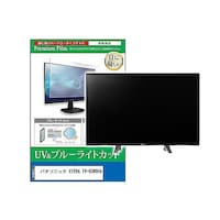 �s�u�p�@�t���ی�t�B�����@�p�i�\�j�b�N�@