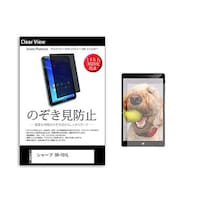 �̂������h�~�@�t�B�����@�V���[�v�@�r�g�|