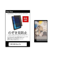 �̂������h�~�@�t�B�����@�n�m�x�w�@�a�n�n