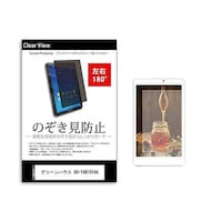 �̂������h�~�@�t�B�����@�O���[���n�E�X�@