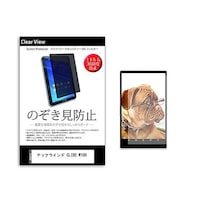 �̂������h�~�@�t�B�����@�e�b�N�E�C���h�@