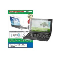 �t���ی�t�B�����@�k�����������@�x������