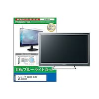 �s�u�p�@�t���ی�t�B�����@�V���[�v�@�`�p