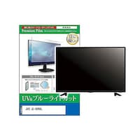 �s�u�p�@�t���ی�t�B�����@�i�u�b�@�i�k�|