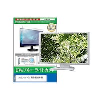 �t���ی�t�B�����@�v�����X�g���@�o�s�e�|