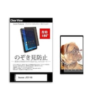 �̂������h�~�@�t�B�����@�f�����������@�i