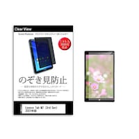 �̂������h�~�@�t�B�����@�k�����������@�s