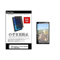 �̂������h�~�t�B�����`�r�t�r�@�y�����o��