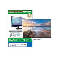 �s�u�p�@�t���ی�t�B�����@�_�C�A�����h�w