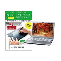 �t���ی�t�B�����@�V��@�s�d�m�j�t�@�l�n