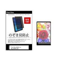 �̂������h�~�t�B�������C�����X�Q�[�g�@��