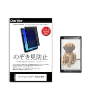 �̂������h�~�@�t�B�����@�t�B�[���h�X���[