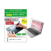 �t���ی�t�B�����@�e�l�u�@�k�������@�R�T