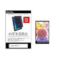 �̂������h�~�@�t�B�����@�f�����������@�`