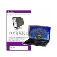 �`�����h�~�@�v���C�o�V�[�@�t�B���^�[�@�f