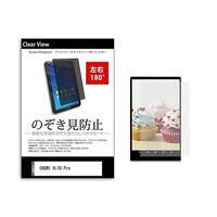 �̂������h�~�@�t�B�����@�b�g�t�v�h�@�g���P�O�@�o�����@�P�O�D�P�C���`�@�P�W�O�x�@�`�����h�~�@�������|�������|�P�W�O�|���O�O�O�P�O�W�Q�Q�X�W�@�P��