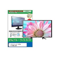 �s�u�p�@�t���ی�t�B�����@�p�i�\�j�b�N�@