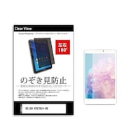 �̂������h�~�@�t�B�����@�j�d�h�`�m�@�j�o