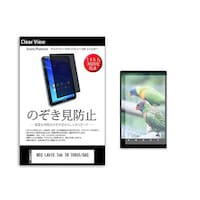 �̂������h�~�@�t�B�����@�m�d�b�@�k�`�u�h