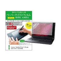 �t���ی�t�B�����k�����������@�h�������o