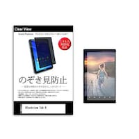 �̂������h�~�@�t�B�����@�a��������������