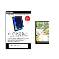 �̂������h�~�@�t�B�����@�n�m�x�w�@�a�n�n