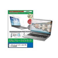 �t���ی�t�B�����@�p�i�\�j�b�N�@�k�����f