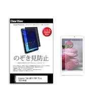 �̂������h�~�@�t�B�����@�k�����������@�s