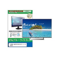 �s�u�p�@�t���ی�t�B�����@�j�n�m�j�`�@�l