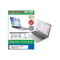 �t���ی�t�B�����@�`�r�t�r�@�u�������a��