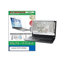 �t���ی�t�B�����@�����������������@�j�U