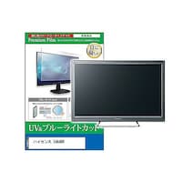 �s�u�p�@�t���ی�t�B�����@�n�C�Z���X�@�Q