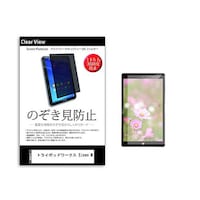 �̂������h�~�@�t�B�����@�g���C�|�b�h���[