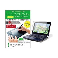 �t���ی�t�B�����@�m�d�b�@�u���������o��