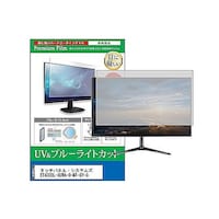 �t���ی�t�B�����@�^�b�`�p�l���E�V�X�e��