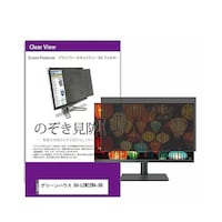 �`�����h�~�@�t�B���^�[�@�O���[���n�E�X�@