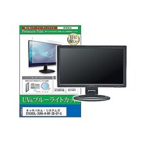 �t���ی�t�B�����@�^�b�`�p�l���E�V�X�e��