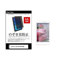 �̂������h�~�@�t�B�����@�k�����������@�s