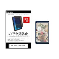 �̂������h�~�@�t�B�����@�`�r�t�r�@�y����