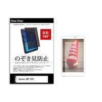 �̂������h�~�@�t�B�����@�f�����������@�`