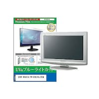 �t���ی�t�B�����@�r�n�m�x�@�a�q�`�u�h�`