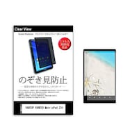 �̂������h�~�@�t�B�����@�u�`�m�s�n�o�@�u