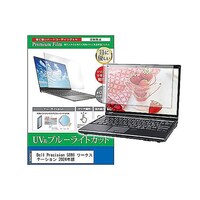 �t���ی�t�B�����@�c�������@�o����������