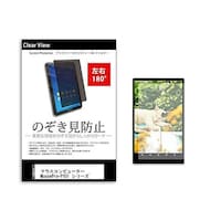 �̂������h�~�t�B�����}�E�X�@�l���������o