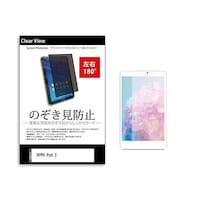 �̂������h�~�@�t�B�����@�n�o�o�n�@�o����