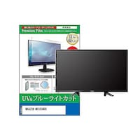 �s�u�p�@�t���ی�t�B�����@�l�`�w�y�d�m�@