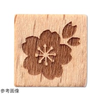 �ؕ��X�^���v�P�O�@���[���h�t�@�u���b�N�@���@�V�S�V�U�P�@�P��