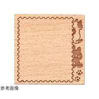 �ؕ��X�^���v�R�O�@��邢�ǂ��Ԃ@�˂��@