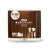 �L�b�`���y�[�p�[�@���@�P�P�[�X�i�U�p�b�N���j�@�`�T�O�|�r�@�P�P�[�X