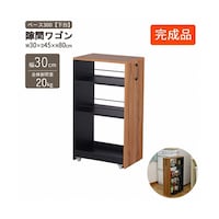 ���ԃ��S���R�O�O�i���I�j�@�`�g�r�v�|�R�O